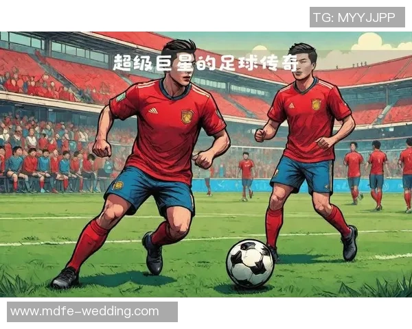 水墨画风的足球传奇：球场上的艺术与激情交织