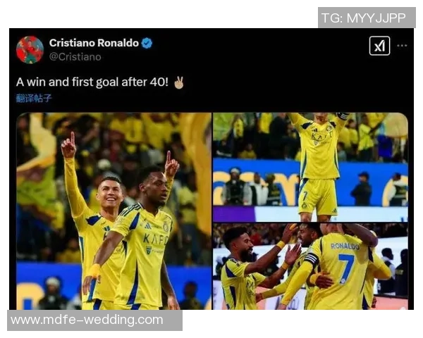 球星代言助力足球品牌崛起 探索球场背后的商业帝国 球星代言助力足球品牌崛起 探索球场背后的商业帝国