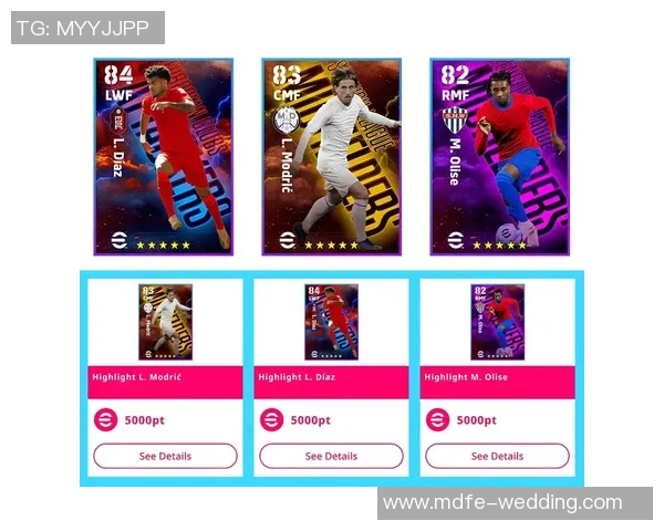 FIFA足球球星兑换活动规则详解与高效获取顶级球员攻略