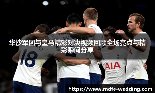 jbo竞博电竞官方网站