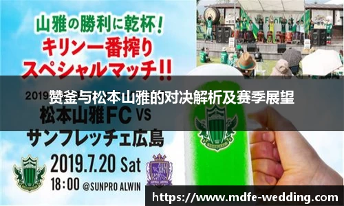 JBO竞博·体育
