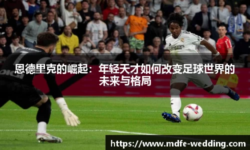 jbo竞博