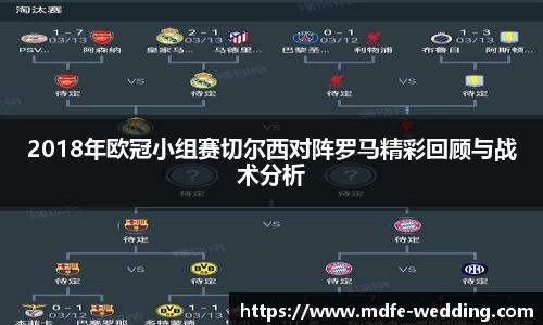 jbo竞博