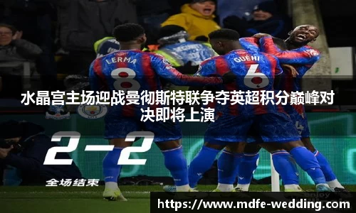 jbo竞博电竞官方网站