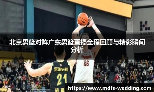 jbo竞博电竞官方网站