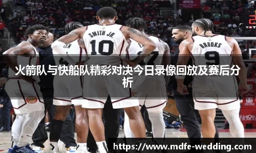 jbo竞博电竞官方网站