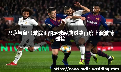 jbo竞博电竞官方网站