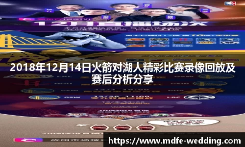 JBO竞博·体育