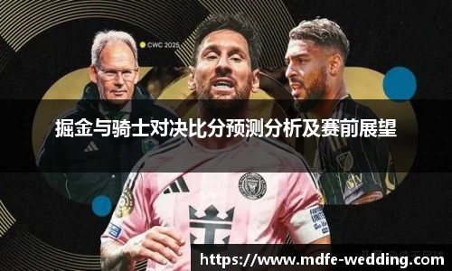 jbo竞博电竞官方网站