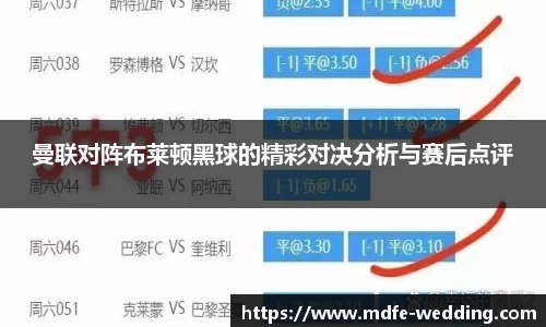 JBO竞博·体育