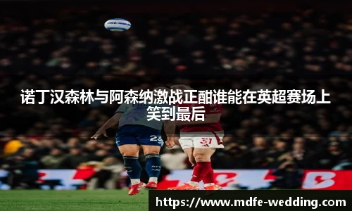 jbo竞博电竞官方网站