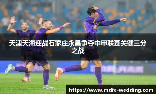 JBO竞博·体育