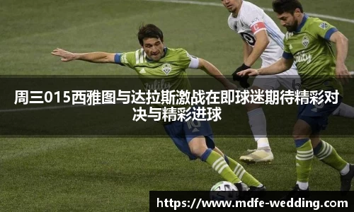 JBO竞博·体育