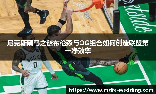jbo竞博
