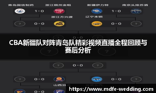JBO竞博·体育
