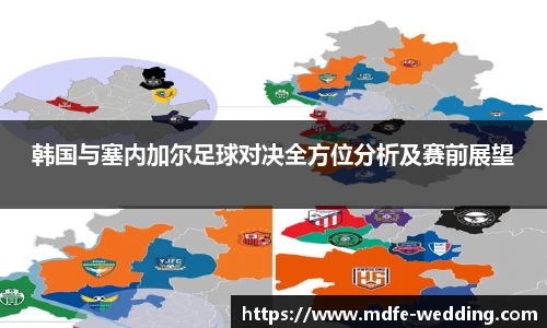 JBO竞博·体育