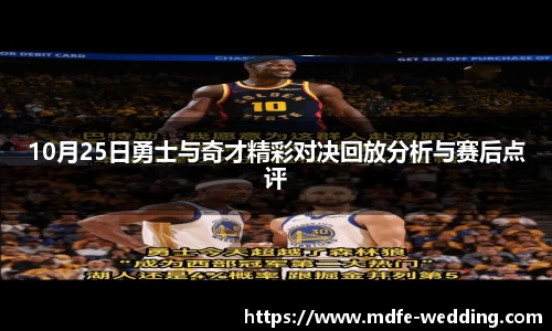 jbo竞博电竞官方网站