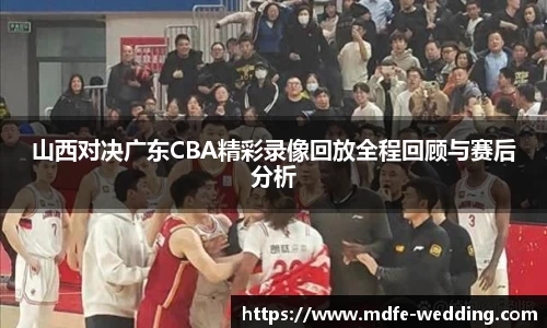 jbo竞博电竞官方网站