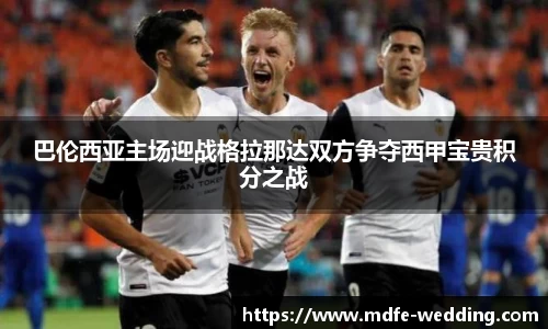 JBO竞博·体育