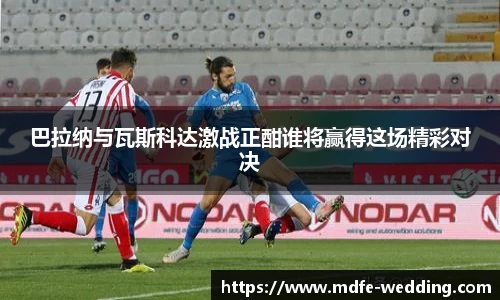 JBO竞博·体育