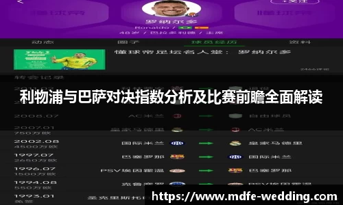 JBO竞博·体育